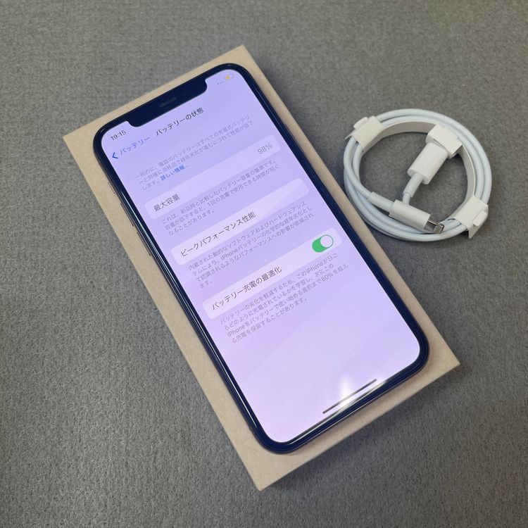 iPhone11 Pro 256GB ������� ������SIM�ե꡼ ����̵��