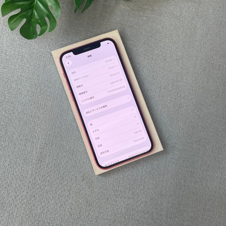 iPhone12 128GB ��å� ����SIM�ե꡼ ����̵��