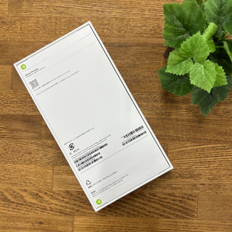 ʡ̤ iPhone17 Pro Max 256GB  SIMե꡼ ̵