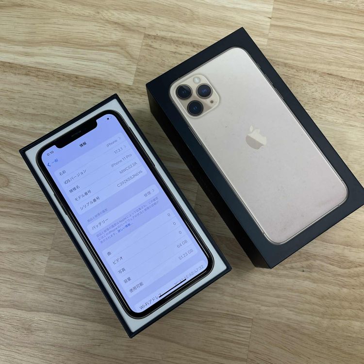 Ʊ iPhone 11Pro 64GB   SIMե꡼̵