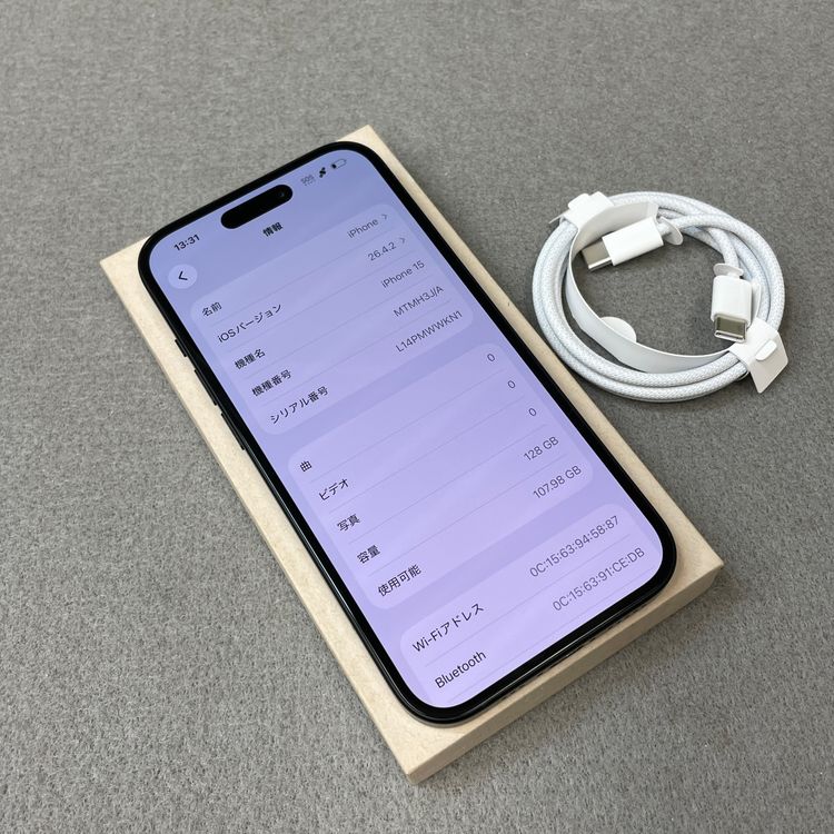 iPhone 15 128GB �֥�å� ������SIM�ե꡼ ����̵��