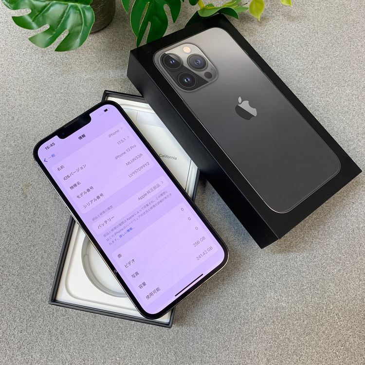 �Хåƥ꡼ 98% iPhone 13Pro 256GB ����ե����� �����ǡ�SIM�ե꡼
