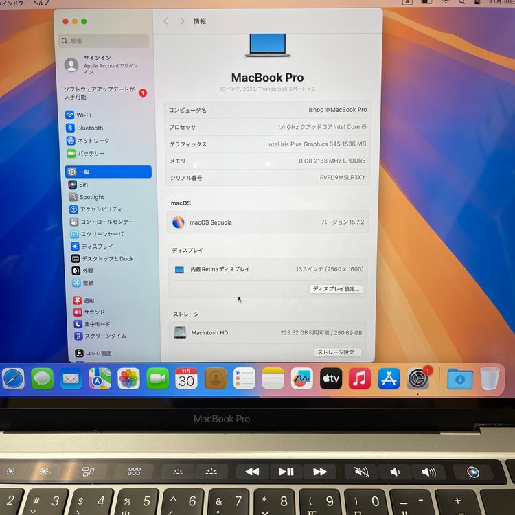 MacBook Pro 13 Core i5 2020 ڡ졼  LP3XY ̵