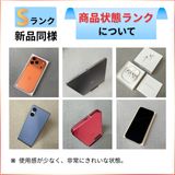 �Хåƥ꡼95%�ʾ� Google Pixel 9a 256GB ������SIM�ե꡼ ����̵��