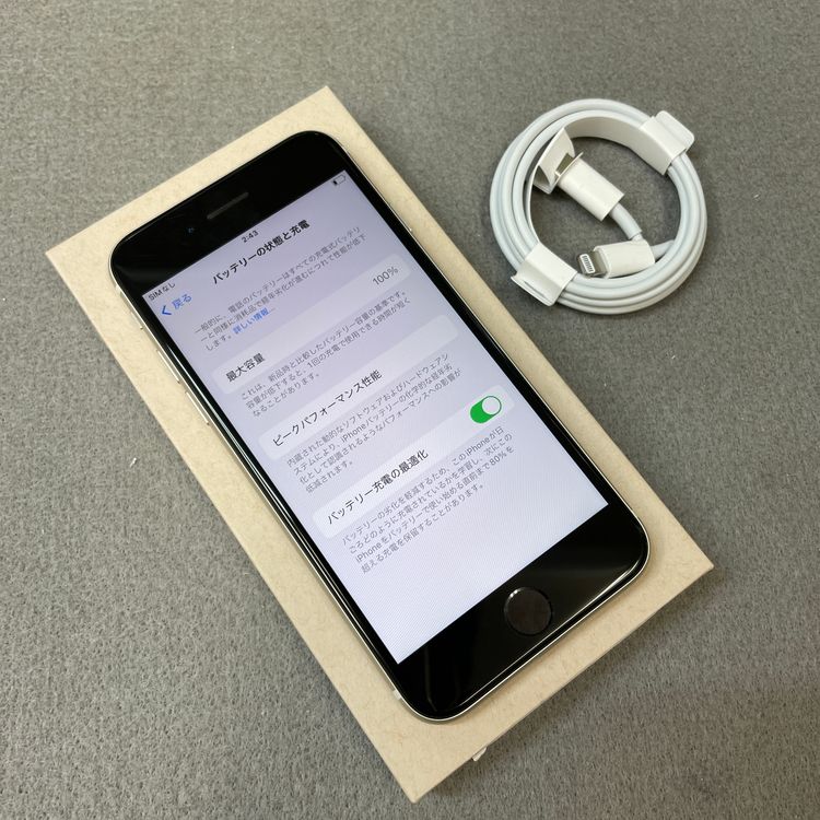 �Хåƥ꡼ 100% iPhone SE3 64GB �������饤�� ������ SIM�ե꡼ ����̵��