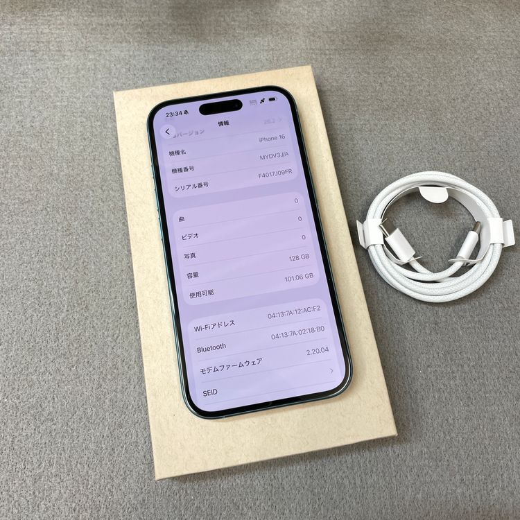 iPhone16 128GB �ƥ�����  ������ SIM�ե꡼ ����̵��