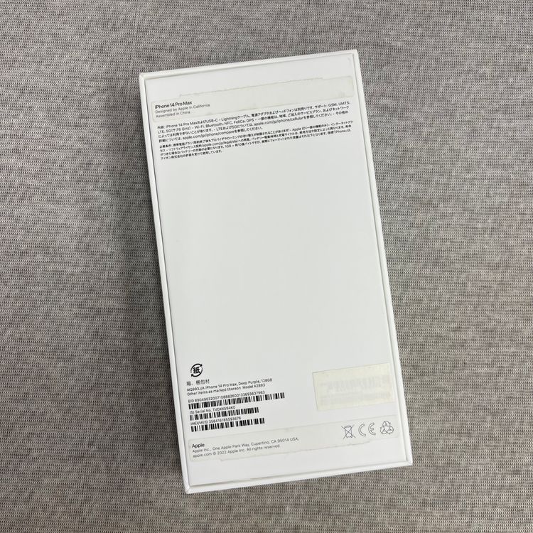 iPhone 14ProMax 128GB ѡץ SIMե꡼̵