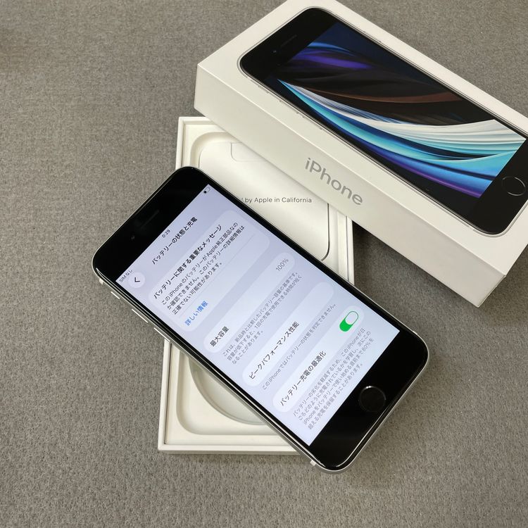�Хåƥ꡼ 100% iPhone SE(��2 ����) 64GB ����SIM�ե꡼ ����̵��