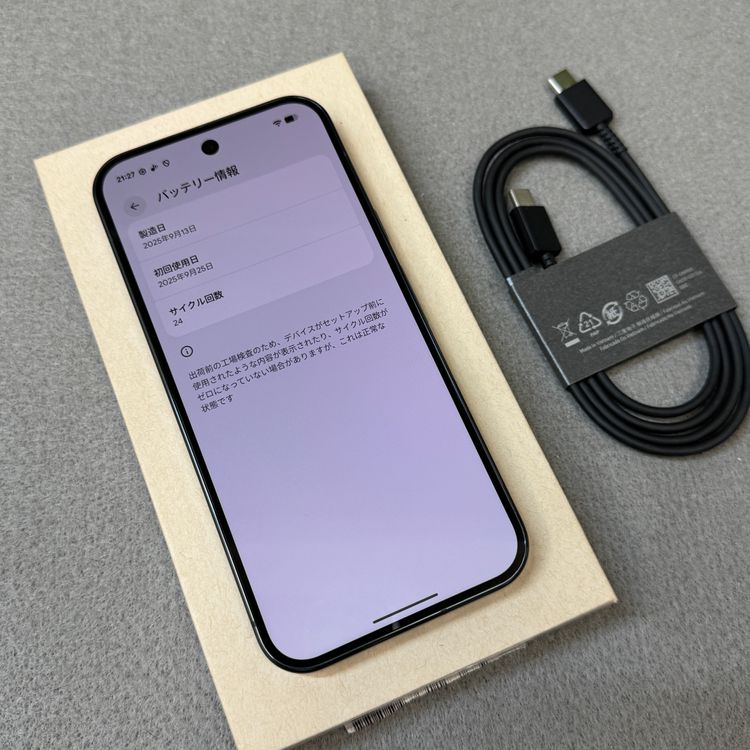 ����Ʊ�� Pixel 10 Pro 256GB  Obsidian ������SIM�ե꡼����̵��