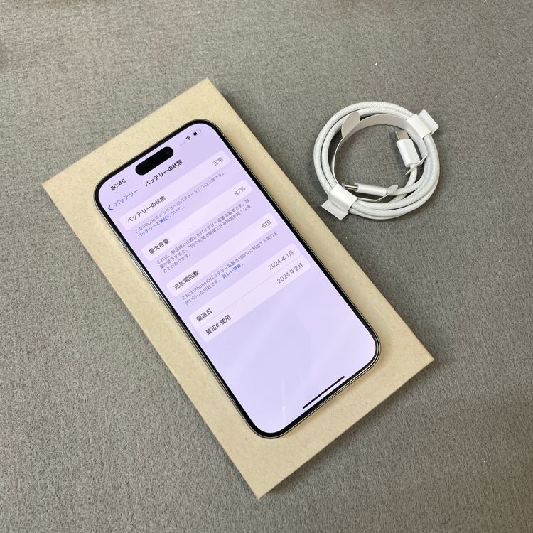 ����Ʊ�� iPhone 15Pro 256GB �ۥ磻�� ������ SIM�ե꡼ ����̵��