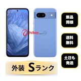 ����Ʊ��Google Pixel 8a 128Gb Bay ����SIM�ե꡼ ����̵��