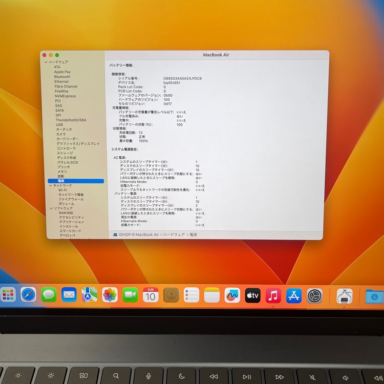 Ʊ MacBook Air 15 M4å 512GB ߥåɥʥ LKHX3