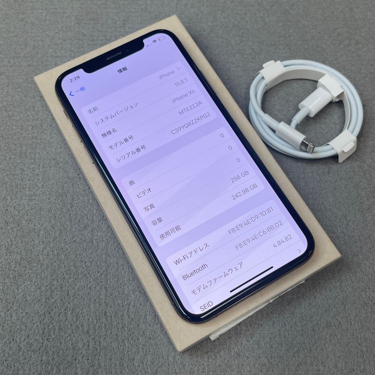 iPhone XS 256GB ������� ����SIM�ե꡼ ����̵��