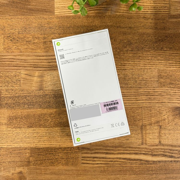 ���ʡ�̤���� iPhone 16 128GB �֥�å� ������SIM�ե꡼����̵��