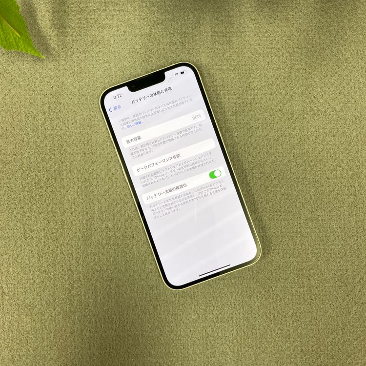 iPhone 13 128GB 饤ȹSIMե꡼̵