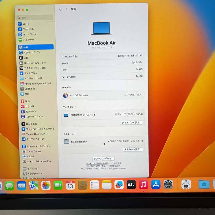 Ʊ MacBook Air 15 M4å 512GB ߥåɥʥ LKHX3