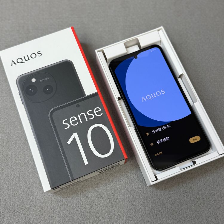 ���ʡ�̤����AQUOS Sense 10 128GB �֥�å� ������ SIM�ե꡼ ����̵��