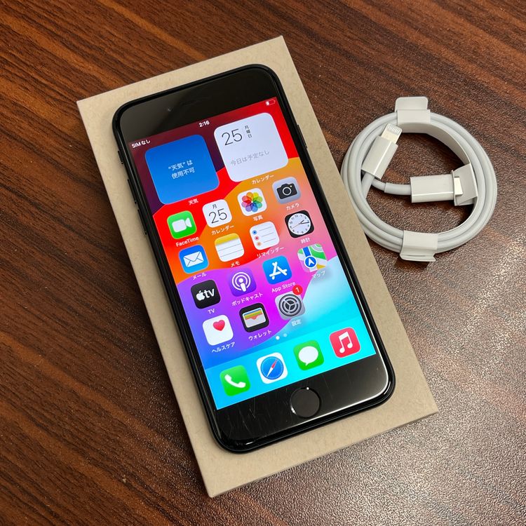 �Хåƥ꡼ 98% iPhone SE3 64GB �ߥåɥʥ��� ������ SIM�ե꡼ ����̵��