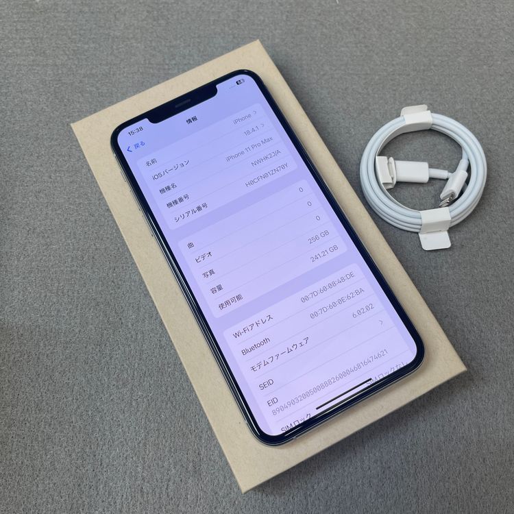 iPhone11 ProMax 256GB ����С� ������SIM�ե꡼ ����̵��
