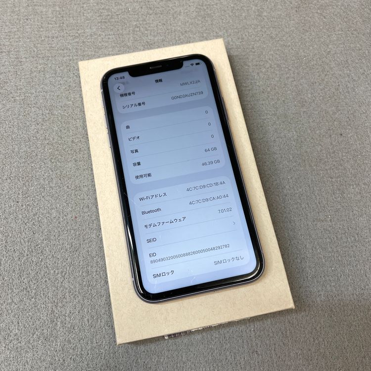 iPhone11 �ѡ��ץ� 64Gb ����SIM�ե꡼ ����̵��