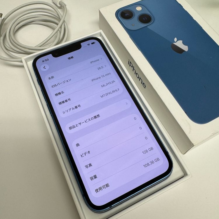 iPhone 13 mini 128GB �֥롼 SIM�ե꡼ ����̵��