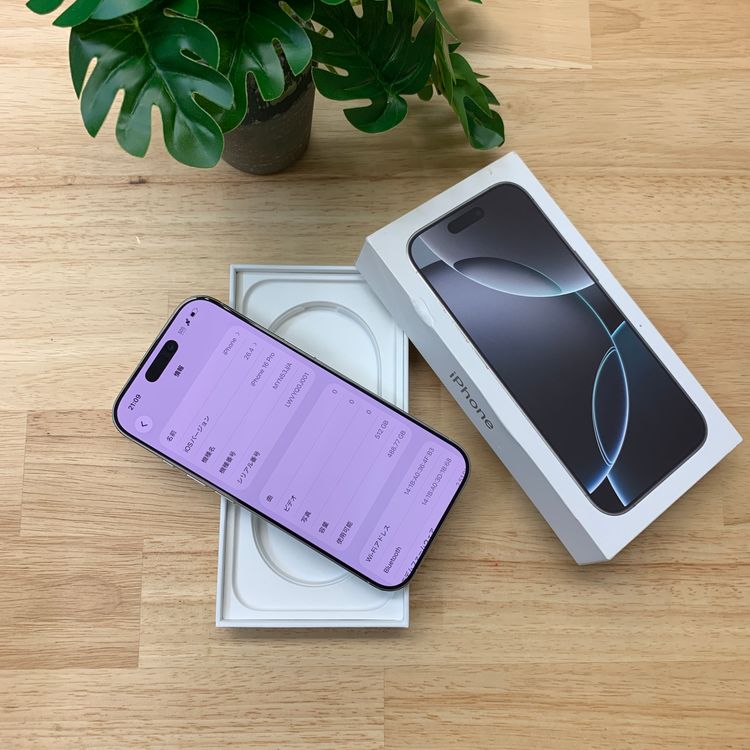 �Хåƥ꡼ 87�� iPhone16Pro 512GB �ۥ磻�ȹ����� SIM�ե꡼����̵��
