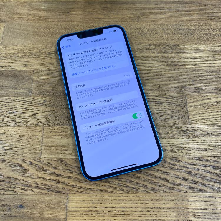 ��� iPhone13 128Gb �֥롼 ����SIM�ե꡼ ����̵��