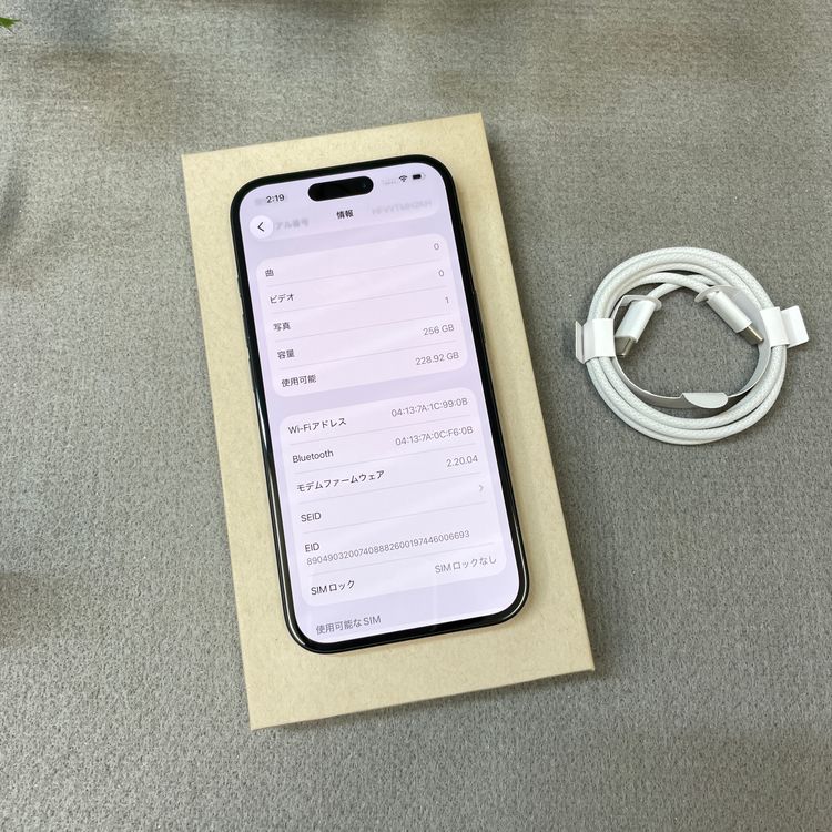 iPhone 16 256GB �֥�å� ������ SIM�ե꡼ ����̵��