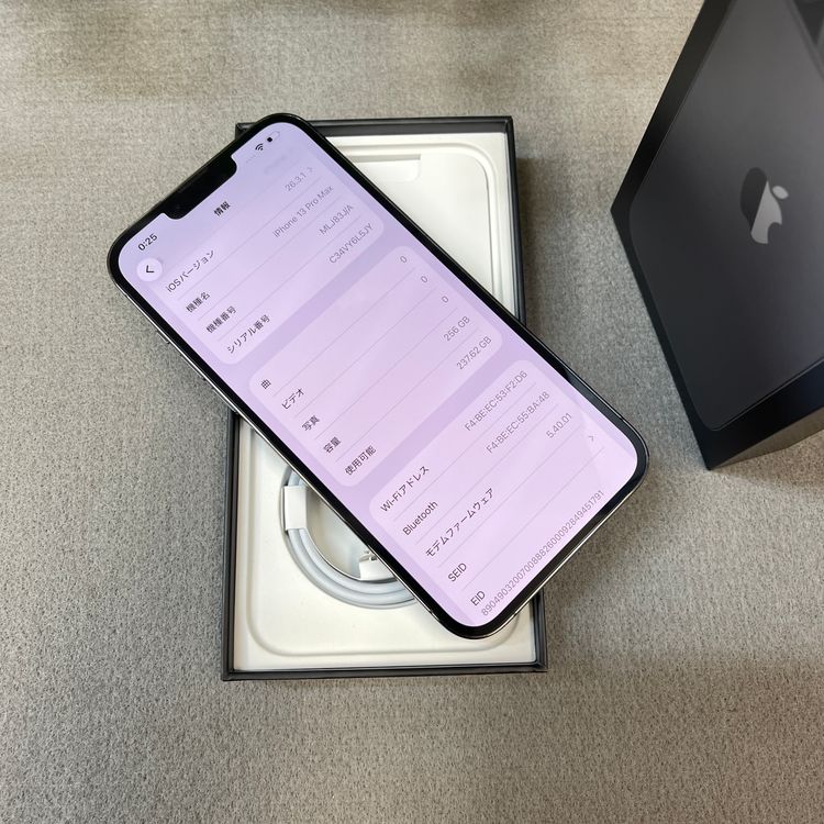 �Хåƥ꡼ 98%iPhone 13ProMax 256GB ����ե����ȹ���SIM�ե꡼ ����̵��