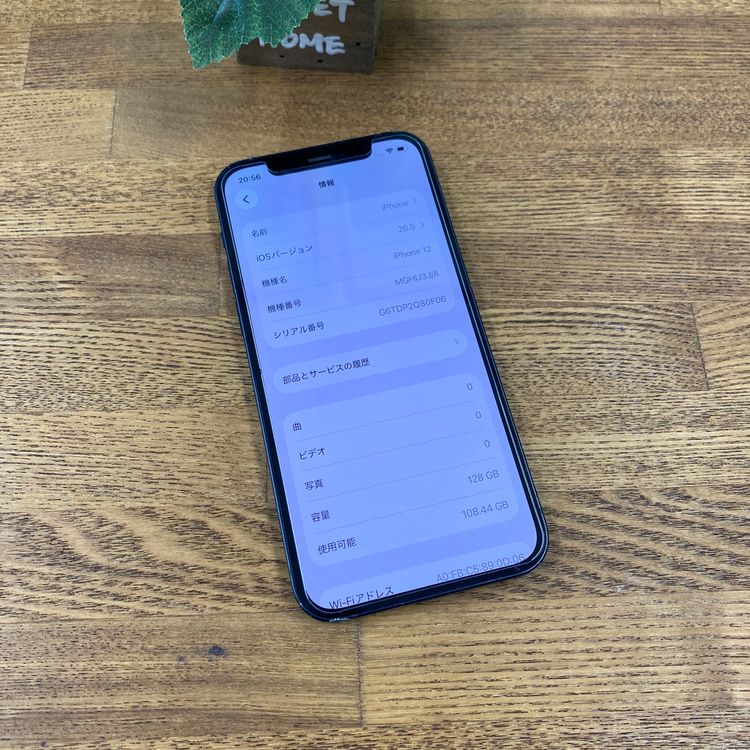 ����� iPhone 12 128GB �֥�å� ������ SIM�ե꡼����̵��