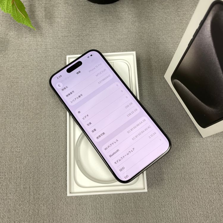 iPhone 15Pro 256GB �֥�å������� SIM�ե꡼ ����̵��