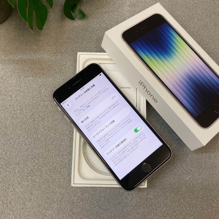 ����Ʊ�� iPhone SE3 64GB �������饤�� ������ SIM�ե꡼ ����̵��