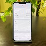 iPhone 14 ֥롼128Gb SIMե꡼ ̵