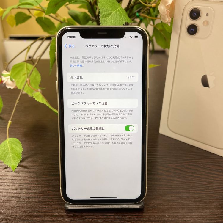 iPhone11 ۥ磻 64GB SIMե꡼ ̵