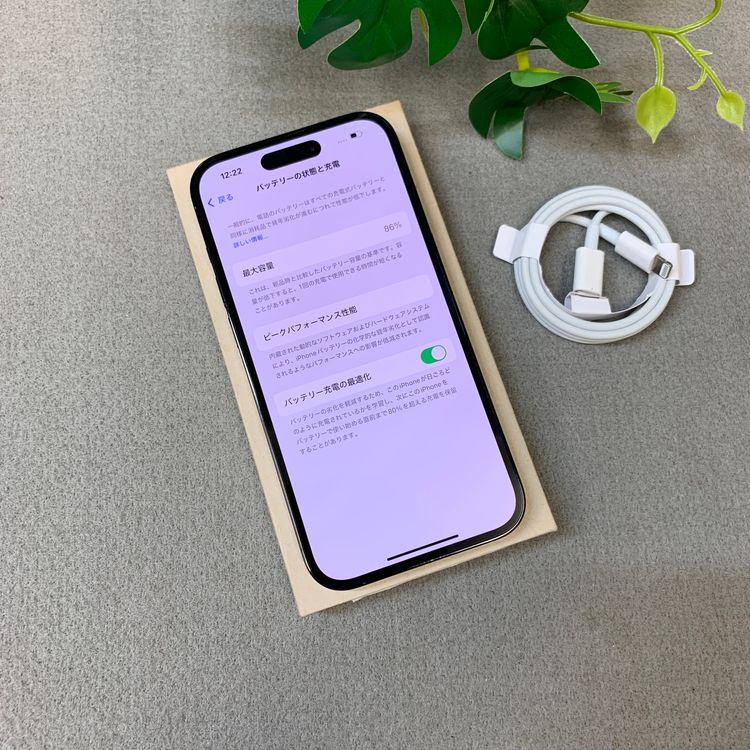 iPhone14 Pro 128Gb �֥�å� ����SIM�ե꡼ ����̵��