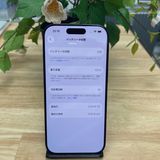 Ʊ iPhone16Pro 128GB ֥å  SIMե꡼ ̵