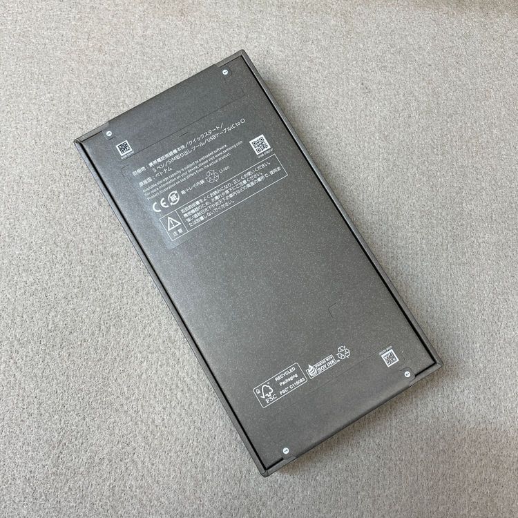 ���ʡ�̤���� Galaxy S26Ultra 256GB �ۥ磻�� ������ SIM�ե꡼ȯ��̵��