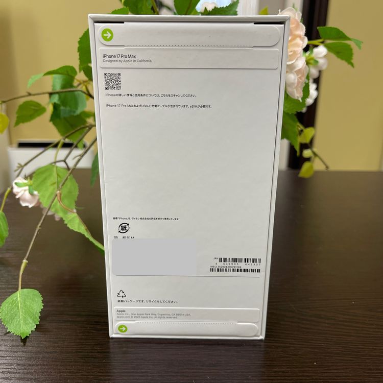 ʡ̤ iPhone17 ProMax 256GB ǥץ֥롼 SIMե꡼ ̵