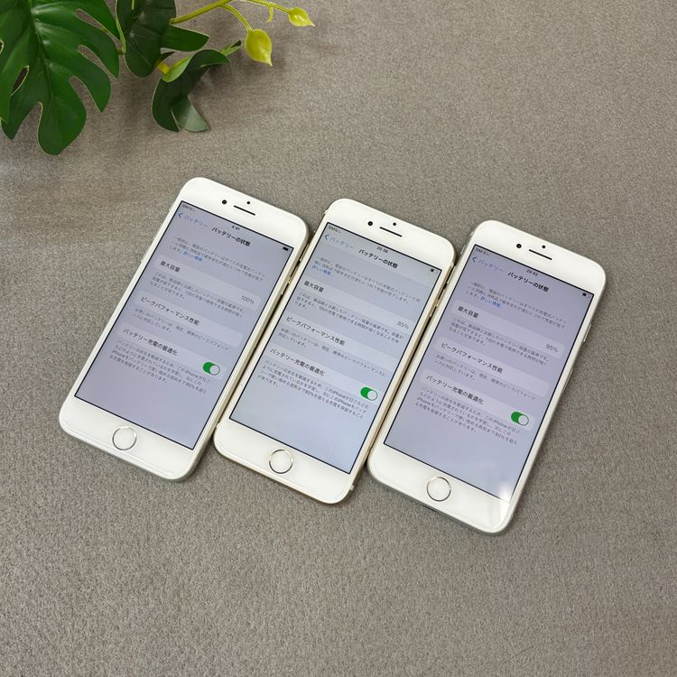 3�楻�å� iPhone 7 32GB ������ SIM�ե꡼����̵��