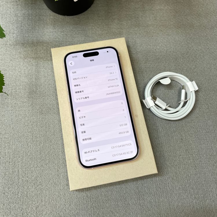 iPhone 15 512GB �ԥ� ������ SIM�ե꡼����̵��