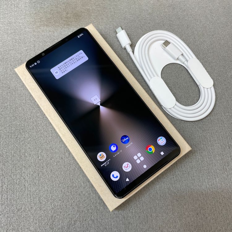 Sony Xperia 1 VI SO-51E 256GB �֥�å� ������ SIM�ե꡼����̵��