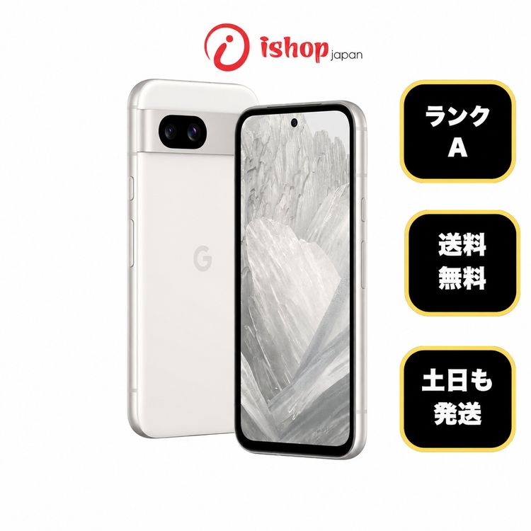 ���� Google Pixel 8a 128Gb Porelian ������ SIM�ե꡼ ����̵��