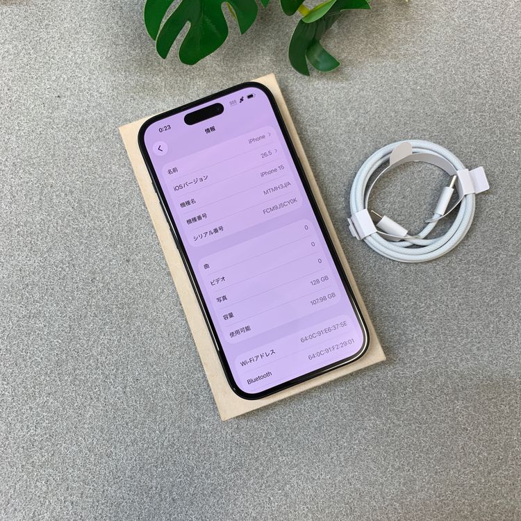 �Хåƥ꡼ 89% iPhone15 128GB �֥�å� ������ SIM�ե꡼ ����̵��