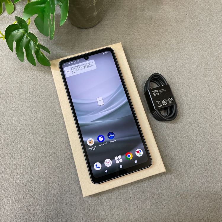 AQUOS sense7 128GB �֥�å� ������ SIM�ե꡼ ����̵��