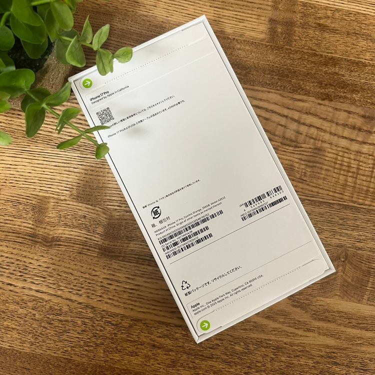 ʡ̤ iPhone17 Pro 256GB Apple SIMե꡼ ̵