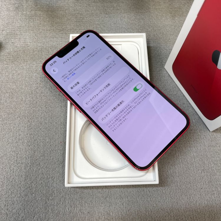 iPhone 13 256GB ��å� ����SIM�ե꡼ ����̵��