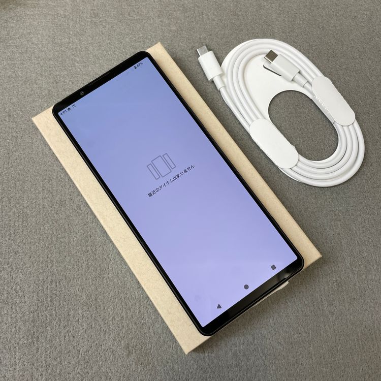 Sony Xperia 1 V SO-51D 256GB �֥�å� ������ SIM�ե꡼����̵��