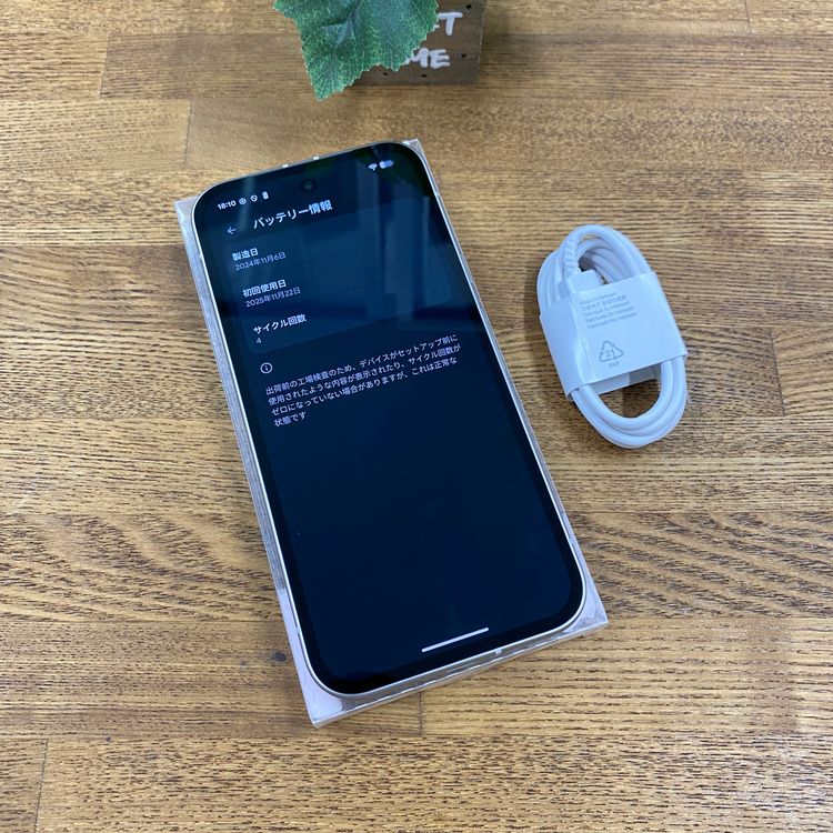 ���ʡ�̤����Google Pixel 9a 128GB ������SIM�ե꡼����̵��