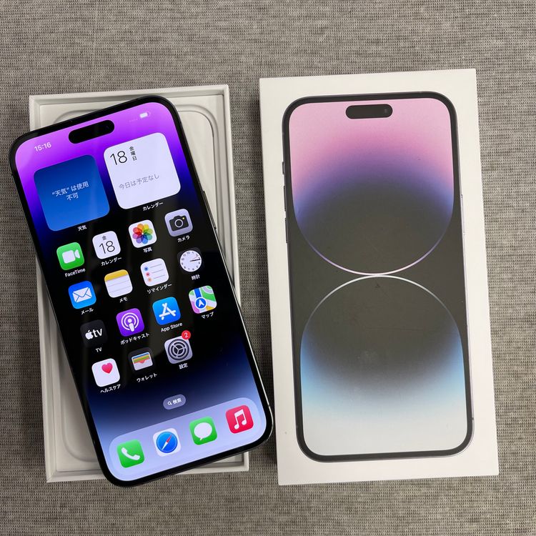iPhone 14ProMax 1TB ѡץ Softbank SIMե꡼̵