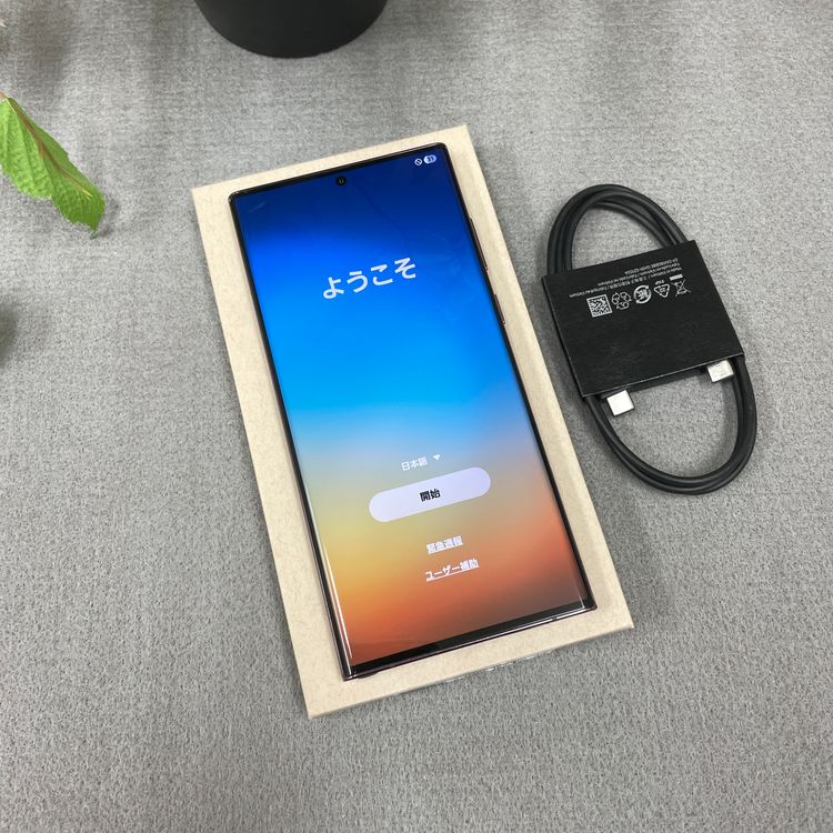 Galaxy S22 Ultra 256GB �С�����ǥ� ����SIM�ե꡼ ����̵��